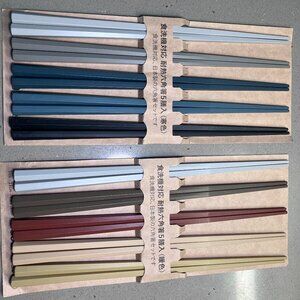 Chopsticks from Kyoto, Japan: Standard Products